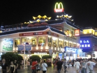 商業街夜間照明工程設計應該怎么做？