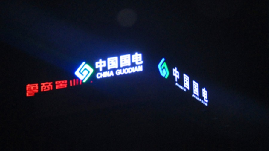 http://www.sam4kwo.cn/wp-content/uploads/2024/03/2022090916304337318.jpg