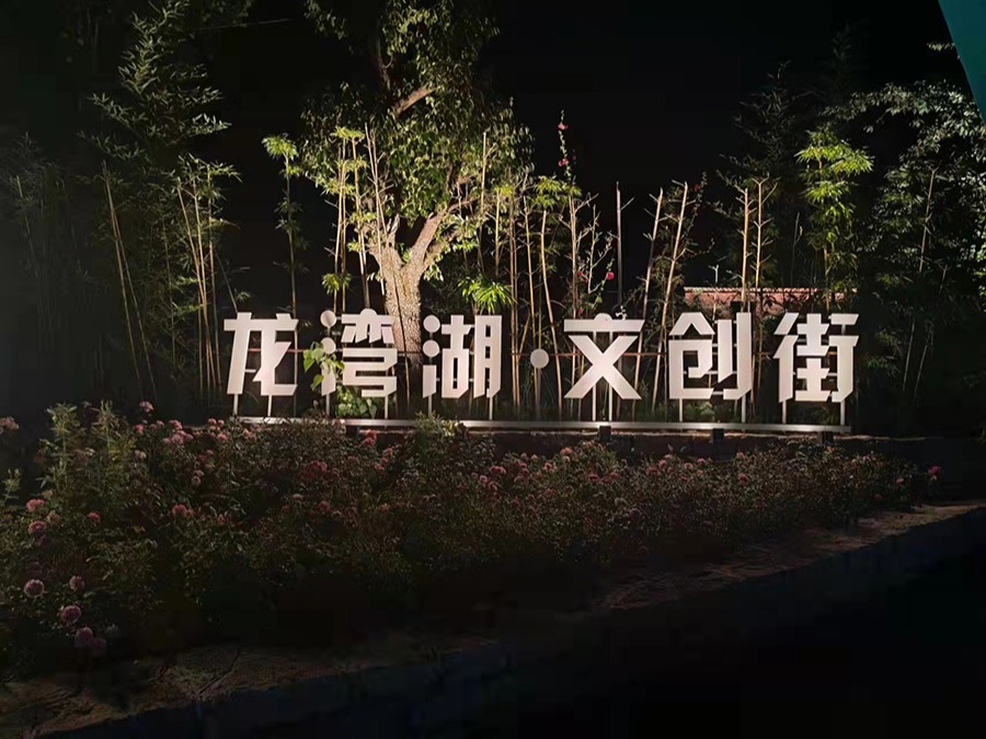 http://www.sam4kwo.cn/wp-content/uploads/2024/03/2022091315080871478.jpg