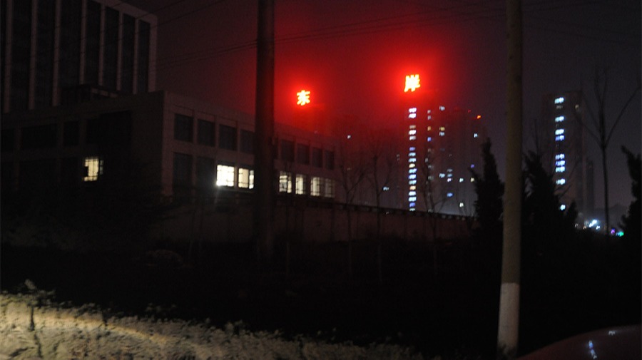 http://www.sam4kwo.cn/wp-content/uploads/2024/03/2022091410005967867.jpg