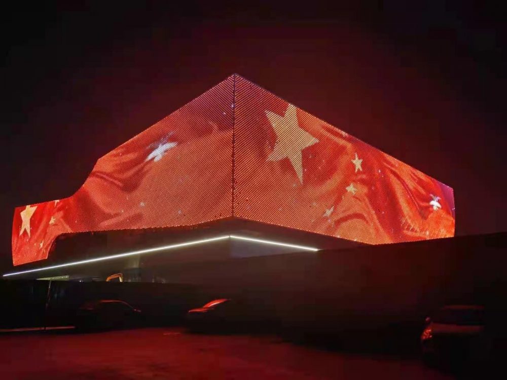 http://www.sam4kwo.cn/wp-content/uploads/2024/03/2022091410022710797-1000x750.jpg