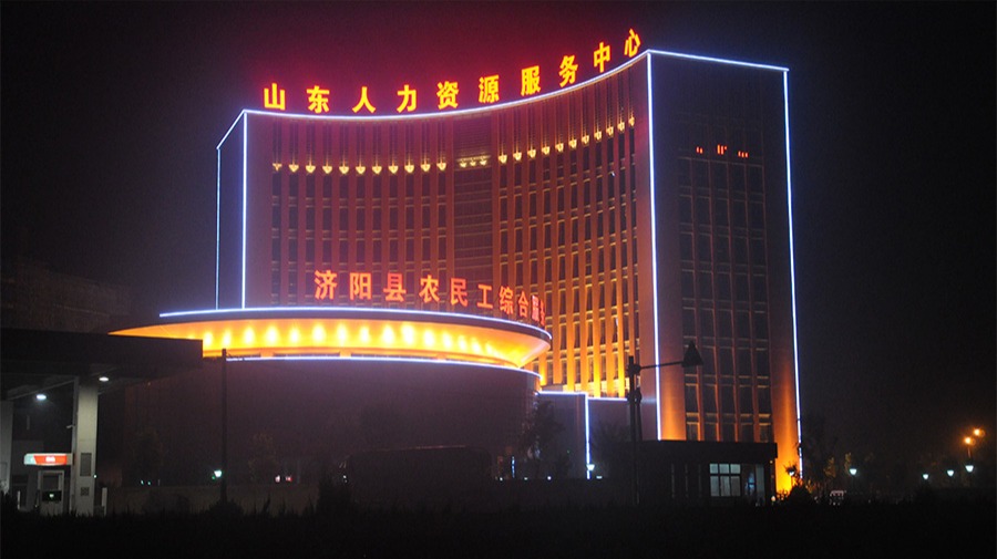 http://www.sam4kwo.cn/wp-content/uploads/2024/03/2022091410035980244.jpg