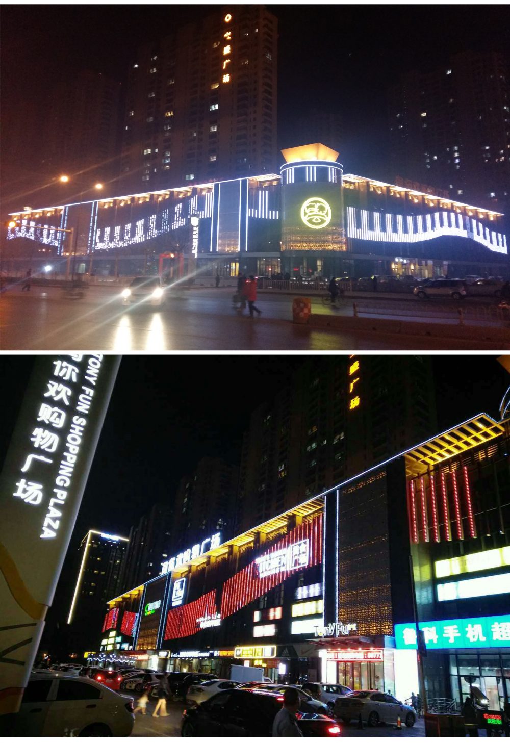 http://www.sam4kwo.cn/wp-content/uploads/2024/03/2022123015304199198-1000x1457.jpg