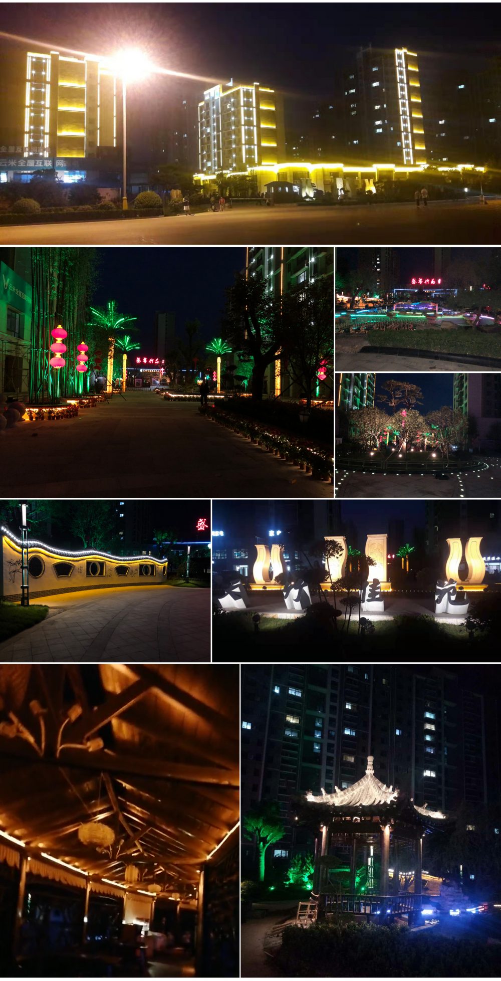 http://www.sam4kwo.cn/wp-content/uploads/2024/03/2023010509501061118-1000x1957.jpg
