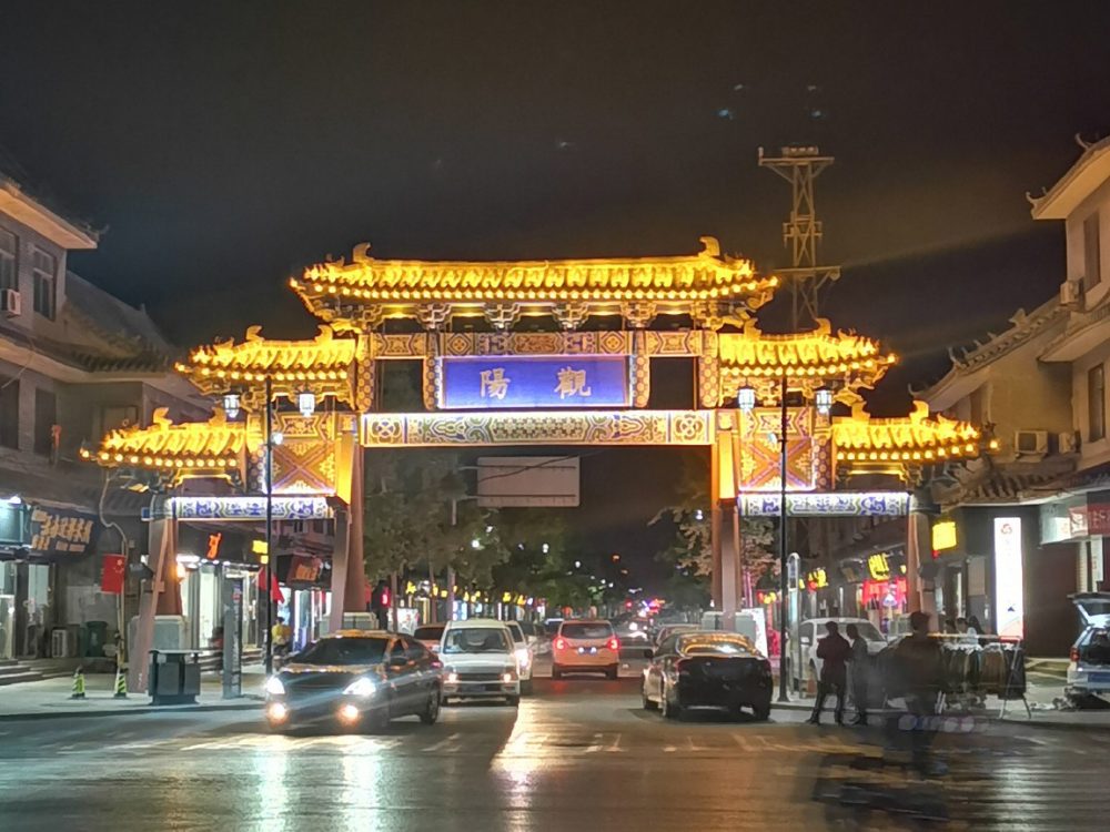 http://www.sam4kwo.cn/wp-content/uploads/2024/03/2023020216304392456-1000x750.jpg