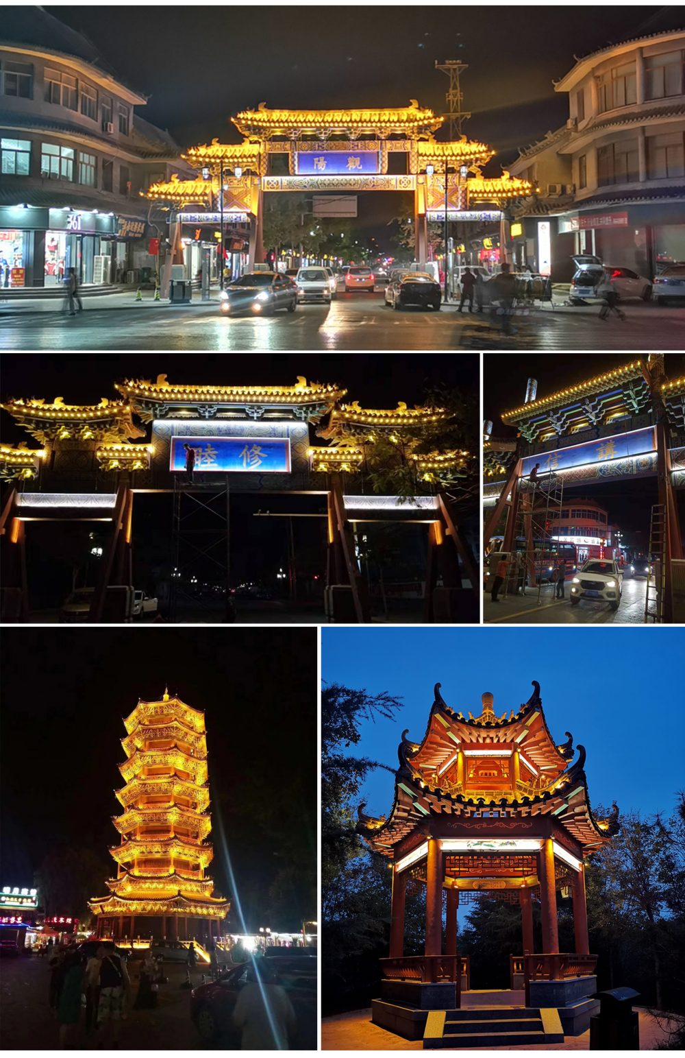 http://www.sam4kwo.cn/wp-content/uploads/2024/03/2023020216312574517-1000x1543.jpg