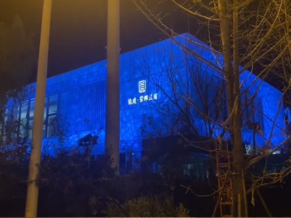 http://www.sam4kwo.cn/wp-content/uploads/2024/03/2023020216513296593-1000x750.jpg
