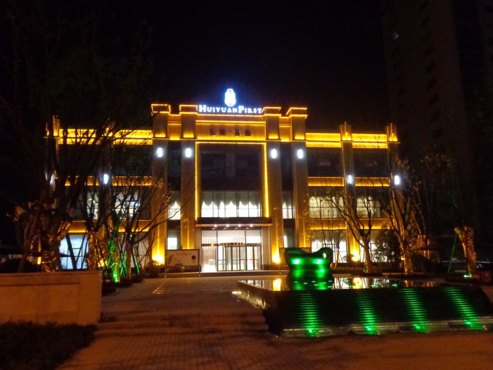 http://www.sam4kwo.cn/wp-content/uploads/2024/03/2023020309375869508-1000x750.jpg
