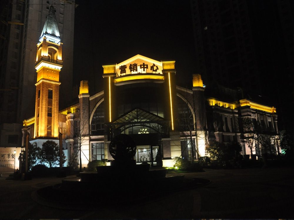 http://www.sam4kwo.cn/wp-content/uploads/2024/03/2023020309404921682-1000x750.jpg
