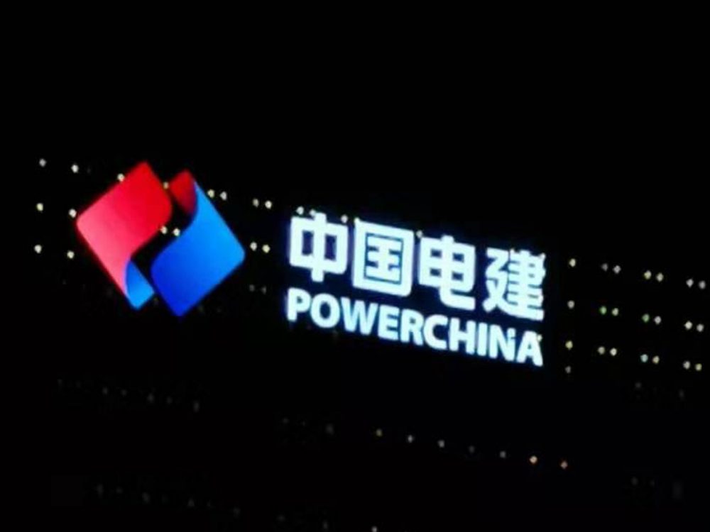 http://www.sam4kwo.cn/wp-content/uploads/2024/03/2023020310463352416-1000x750.jpg
