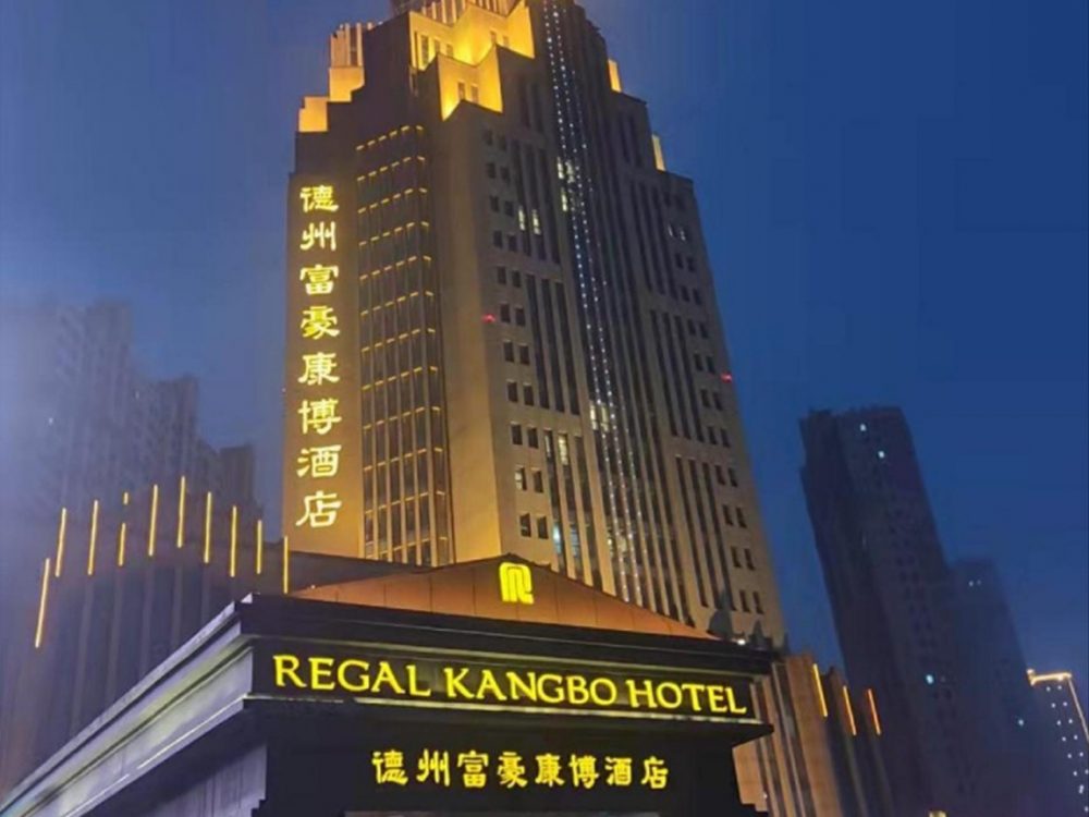 http://www.sam4kwo.cn/wp-content/uploads/2024/03/2023020311192875819-1000x750.jpg