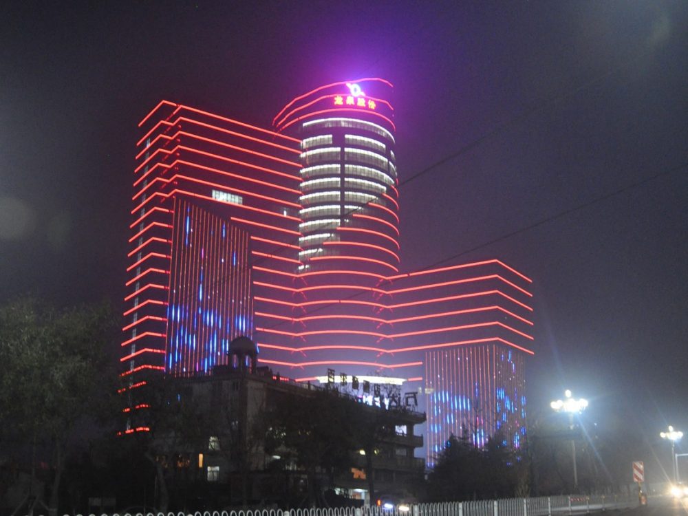http://www.sam4kwo.cn/wp-content/uploads/2024/03/2023022413193765535-1000x750.jpg